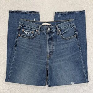 Levi's Premium Ribcage Straight Ankle‎ Jeans Women's 31x27 Y2K Streetwear Grunge